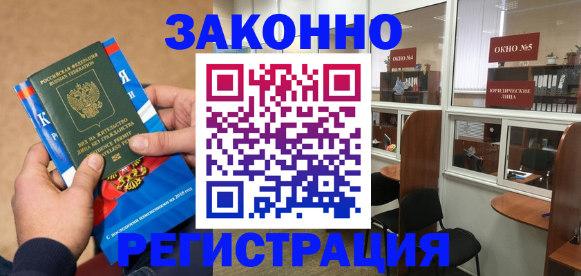 форма 3 в Меленках